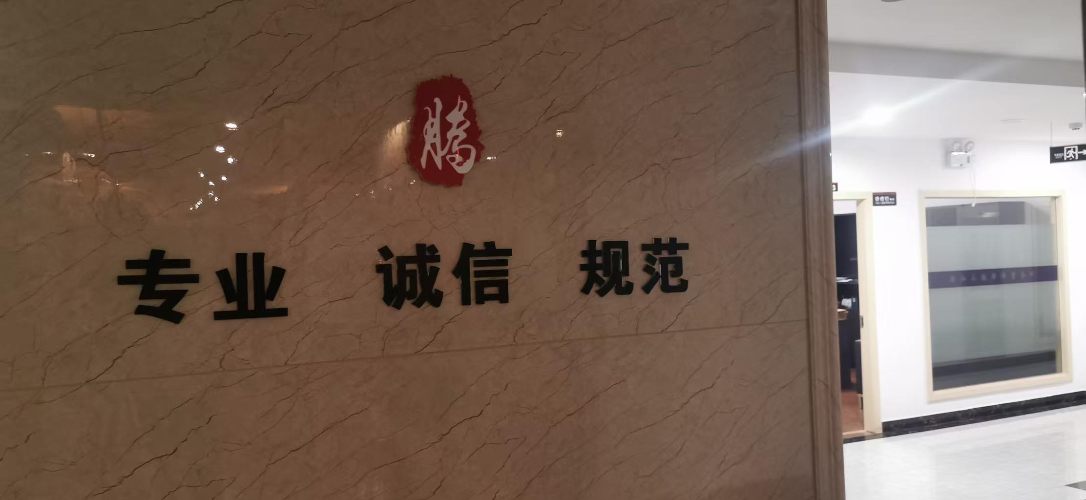湖州律师